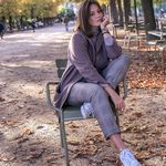 Алина